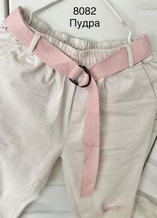 Штаны летние легкие укороченные женские джинсы рванка стрейч  42 44 46