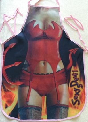 Прикольний фартух для кухні