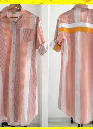 Платье-рубашка в розовую полоску y.two (италия)4 фото