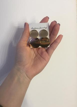 Серьги