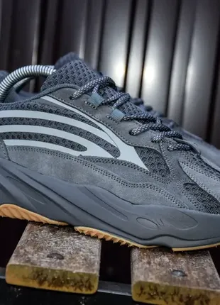 Чоловічі кросівки adidas yeezy 700 v2 gray brown