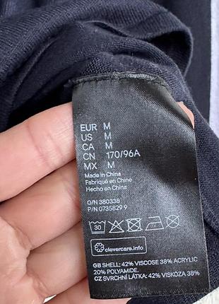 Кофта , светер h&amp;m 8