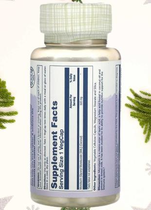 Монолаурин, сша, 500 мг, 60 капсул