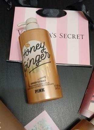 Новинка! зволожуючий лосьйон honey ginger victoria's secret виктория сикрет вікторія сікрет pink оригінал3 фото