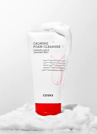 Успокаивающая пенка для проблемной кожи cosrx ac collection calming foam cleanser2 фото