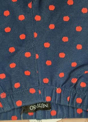 Штани брюки 2