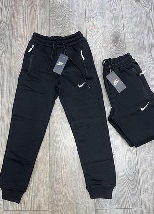 Спортивні штани утеплені. nike з 9 до 16 років. гарна якість туреччина