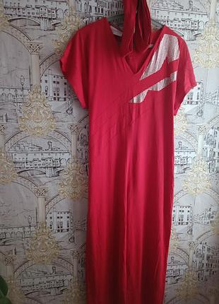 Комбінезон