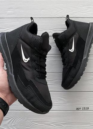 Зимові кросівки 44 чоловічі nk black