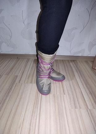 Дутіки