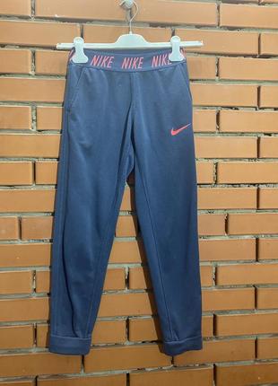 Спортивні штани nike dri- fit  137-146 см ( 10-12 р).