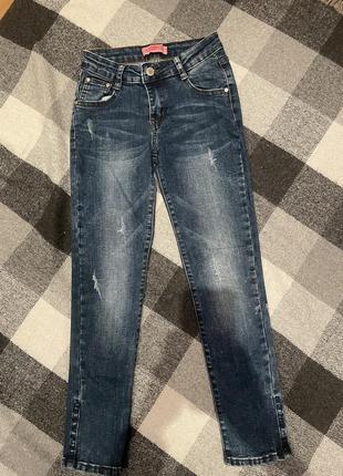 Джинси
