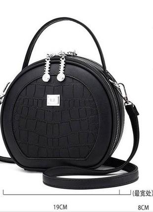 Сумка жіноча кругла маленька, міні сумочка для дівчини чорний3 фото