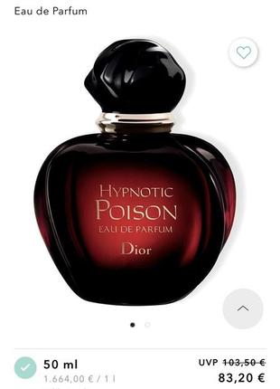 Dior hypnotic poison 4