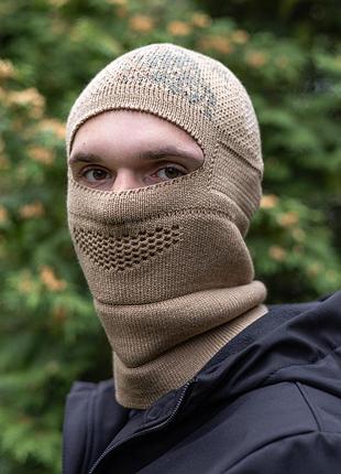 Мужская тактическая шапка-балаклава бежевая камуфляж с сеткой военная армейская