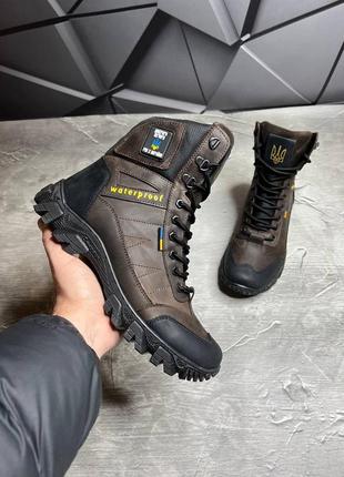 Тактичні берці