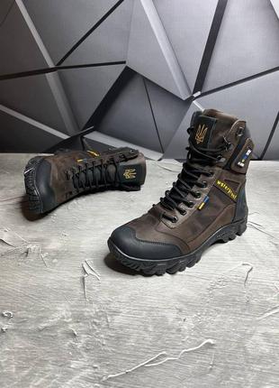 Тактичні берці