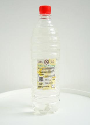 Грейпфрутовий гідролат від gz 1 літр - оптові фасування! є багато видів гідролатов.