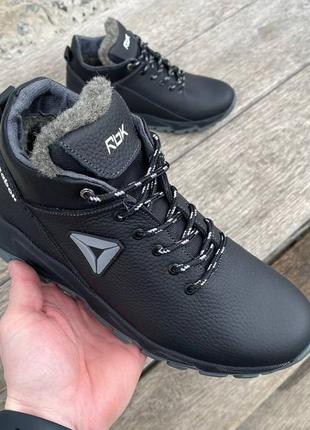 Ботинки reebok black grey черные с серым ботинки кожаные на натуральном меху4 фото