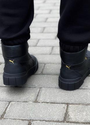 Кожаные зимние мужские ботинки puma3 фото