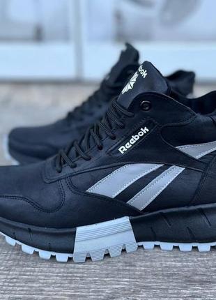 Ботінки reebok black gray чорні сірі черевики