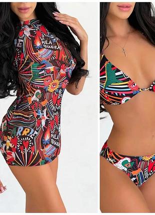 Купальник fuba 3899 (у наличі тільки наши 42 44 46 48 50 р-ри)