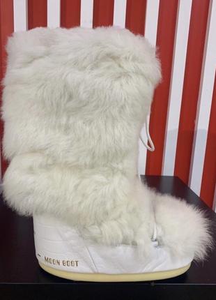 Moon boot