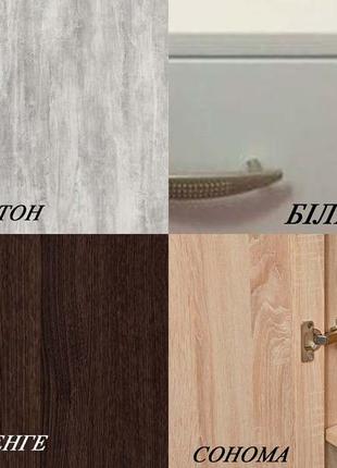 Стелаж (а-104) 9