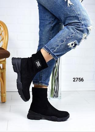 Кроссовки эко замш