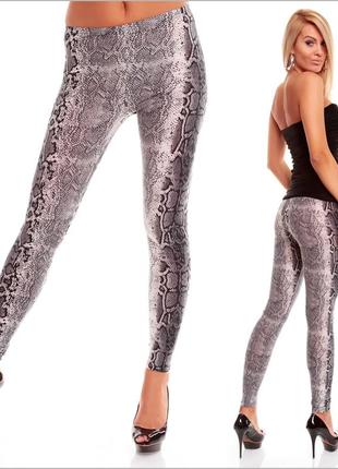 Довгі лосини з принтом