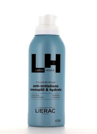 Лиерак ом мусс для бритья lierac homme mousse de rasage 150 мл