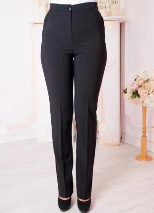 Большие женские длинные демисезонные брюки с завышенной талией батальные размеры
