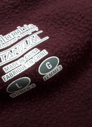 Функциональная спортивная кофта /термокофта на флисе сolumbia titanium