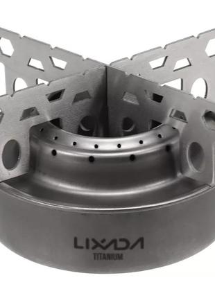 Спиртовий пальник lixada titanium