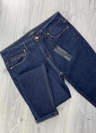 Джинсы autograph