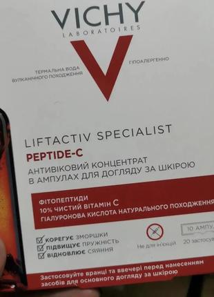 Антивозрастной концентрат в ампулах для ухода за кожей лица vichy liftactiv specialist peptide-c3 фото