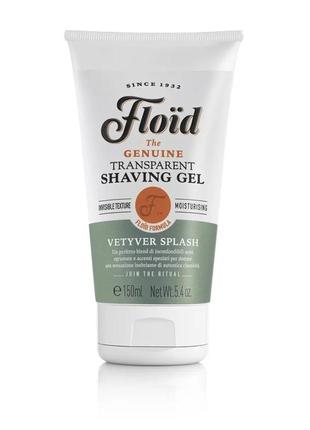 Прозорий гель для гоління floid shaving gel vetyver splash 150 мл