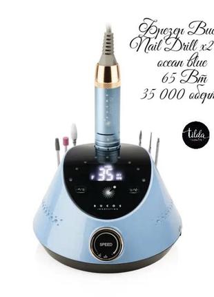 Фрезер для маникюра bucos nail drill x2 pro ocean blue 65 вт, 35 000 об/мин.4 фото