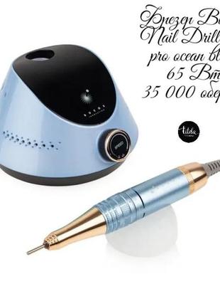 Фрезер для маникюра bucos nail drill x2 pro ocean blue 65 вт, 35 000 об/мин.2 фото