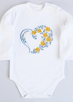 Боді дитячі білі з вишивкою на довгий рукав