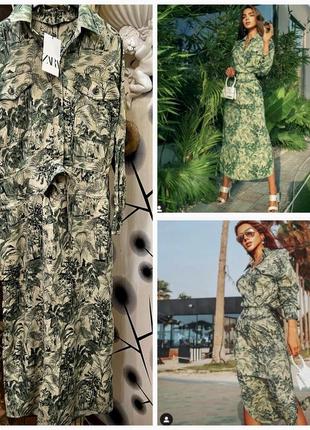 Продам платье рубашку zara