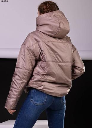 Легка дута куртка капюшон відстібається єврозима весна осінь куртка невагома країна виробник: україн7 фото
