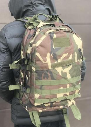 Рюкзак військовий похідний тактичний на 40-45 л дубок камуфляж7 фото