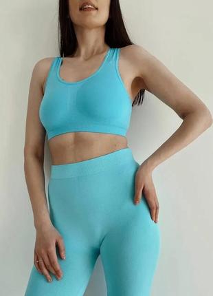 Спортивні лосини formactive s/m блакитний