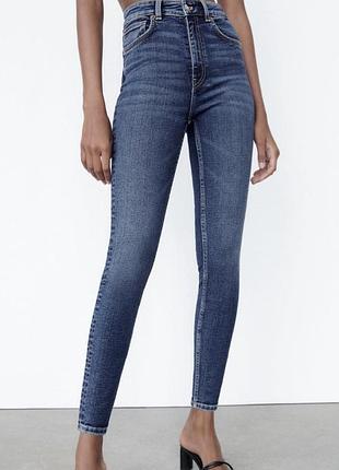 Джинси zara