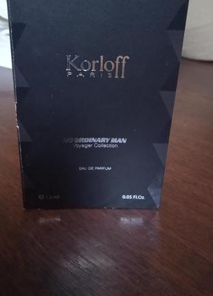 Пробник korloff no ordinary man