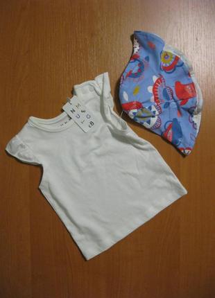 Футболка+панамка "nutmeg" размер 0-3 мес.