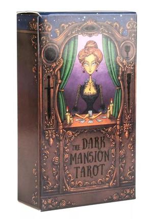 Карты таро темный особняк the dark mansion tarot