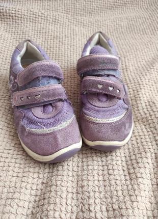 Кросівки замшеві, фірма  skofus