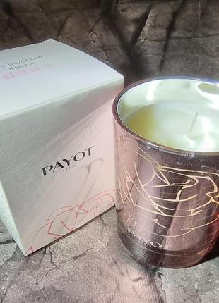 Парфумована свічка payot 170g